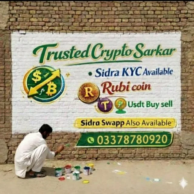 Crypto Buy / Sell Update