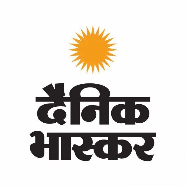 Dainik Bhaskar