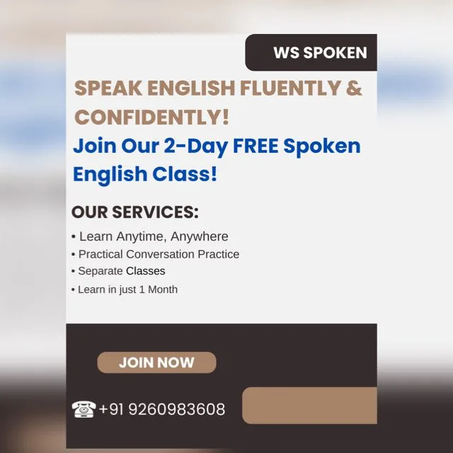 Spoken English