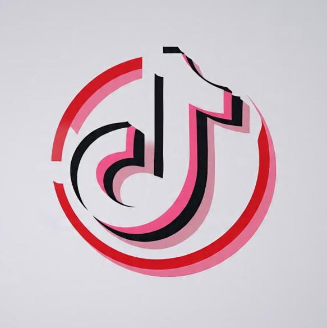 TikTok Trusted Sellers